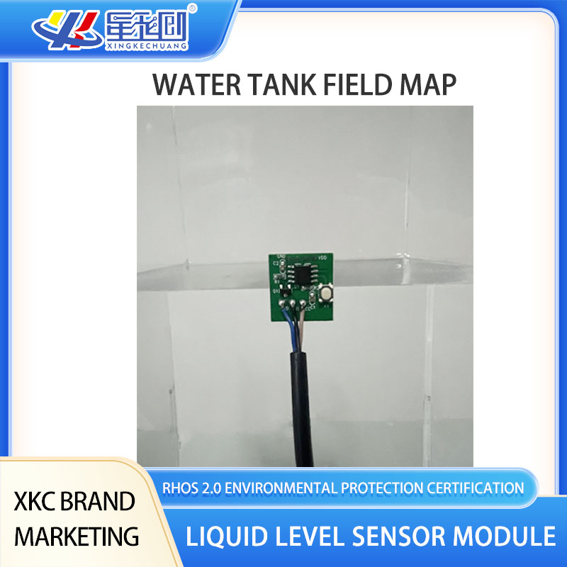 Smart Home Water Level Sensor - وحدة استشعار مستوى السائل بدون ملامسة