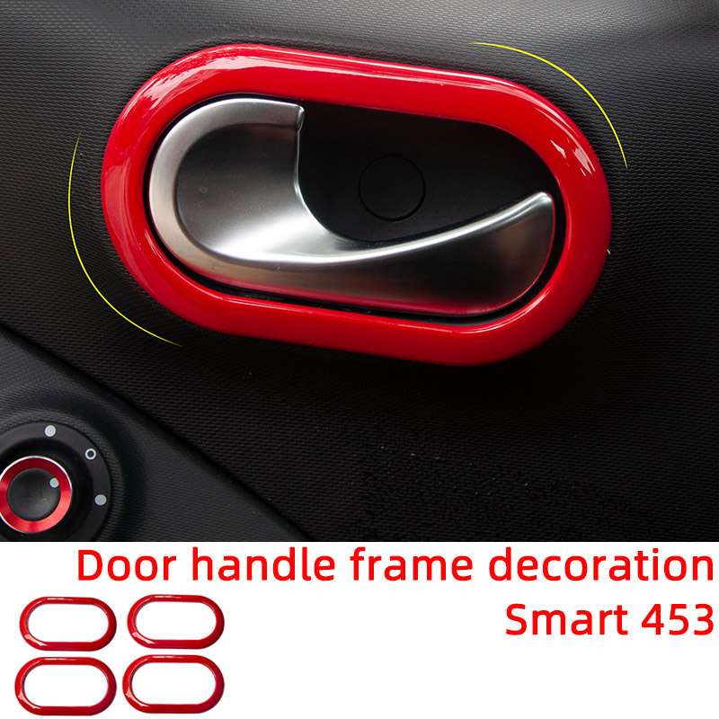Smart Home Logo - مقابض الأبواب وعاء الديكور الإطار ملصقات