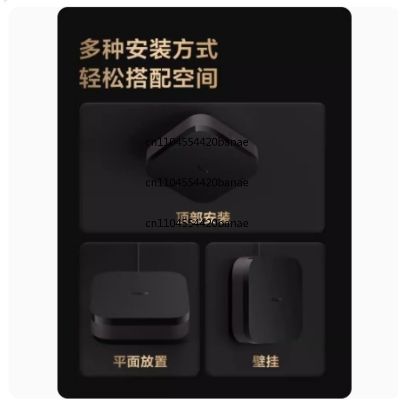 Smart Home Gateway - Smart Hub M3 Gateway HomeKit مركز