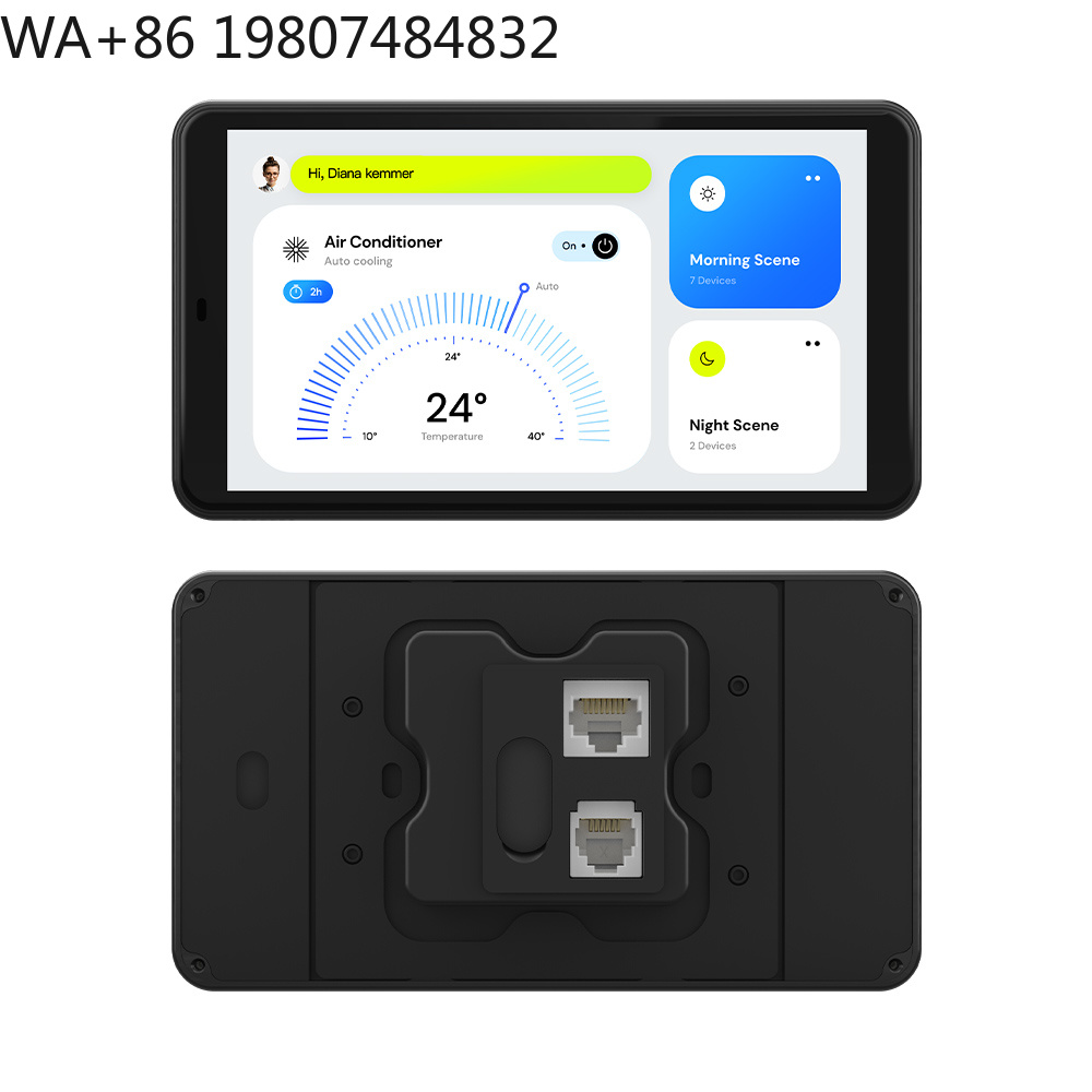 Smart Home Controller - لوحة تحكم ذكية للمنزل بشاشة لمس