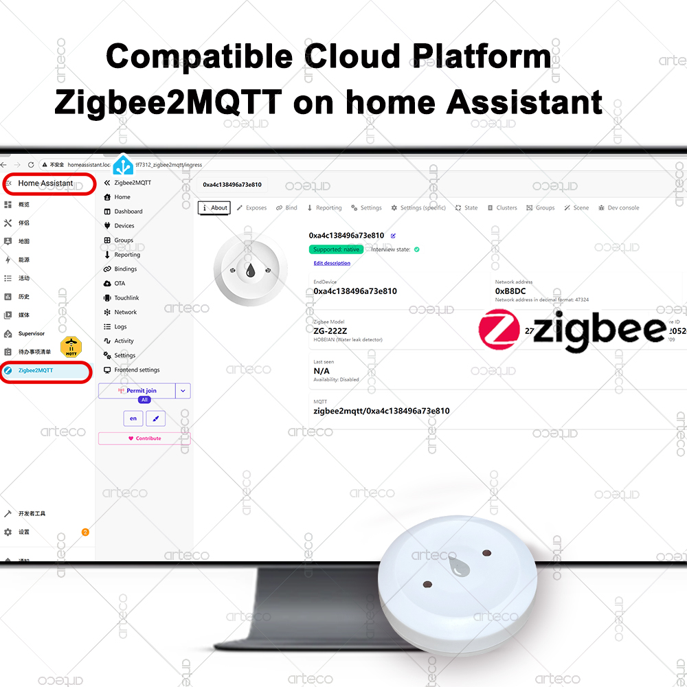الذكية زيجبي استشعار المياه ال - مراجعة Smart Home Gateway وسعره