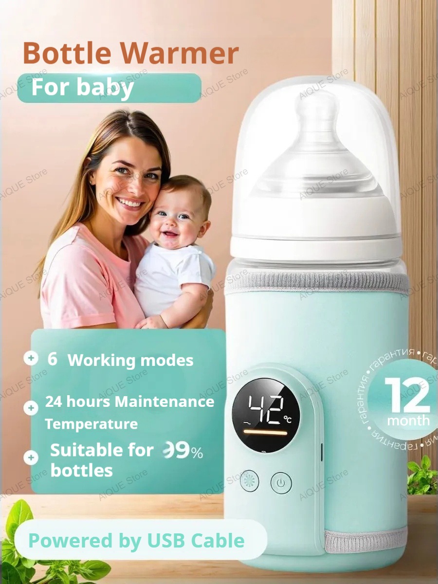 ايك يو اس بي 35-55 ℃   زجاجة ت - مراجعة Smart Baby Night Light وسعره