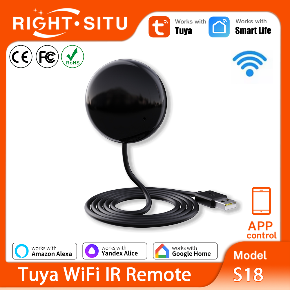 جهاز تحكم عن بعد Tuya WiFi IR  - مراجعة Universal Remote Smart Home وسعره
