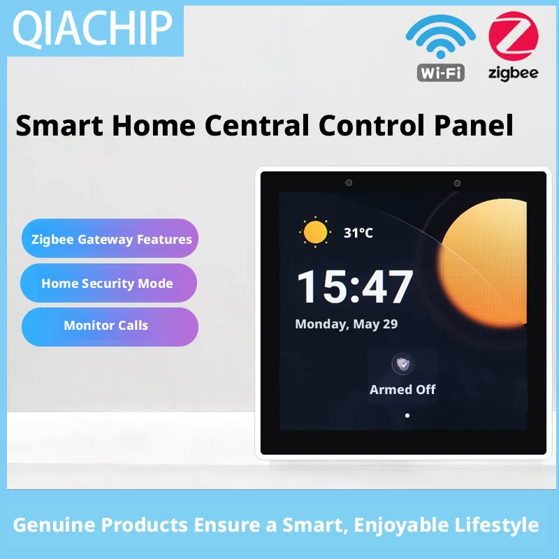 شاشة تحكم مركزية ذكية متعددة ا - مراجعة Smart Home Gateway وسعره