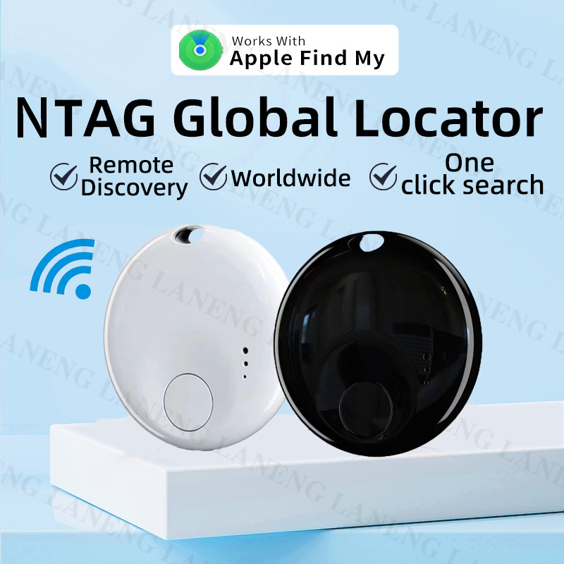 جهاز تتبع ذكي بتقنية GPS وبلوت - مراجعة Smart Home Logo وسعره