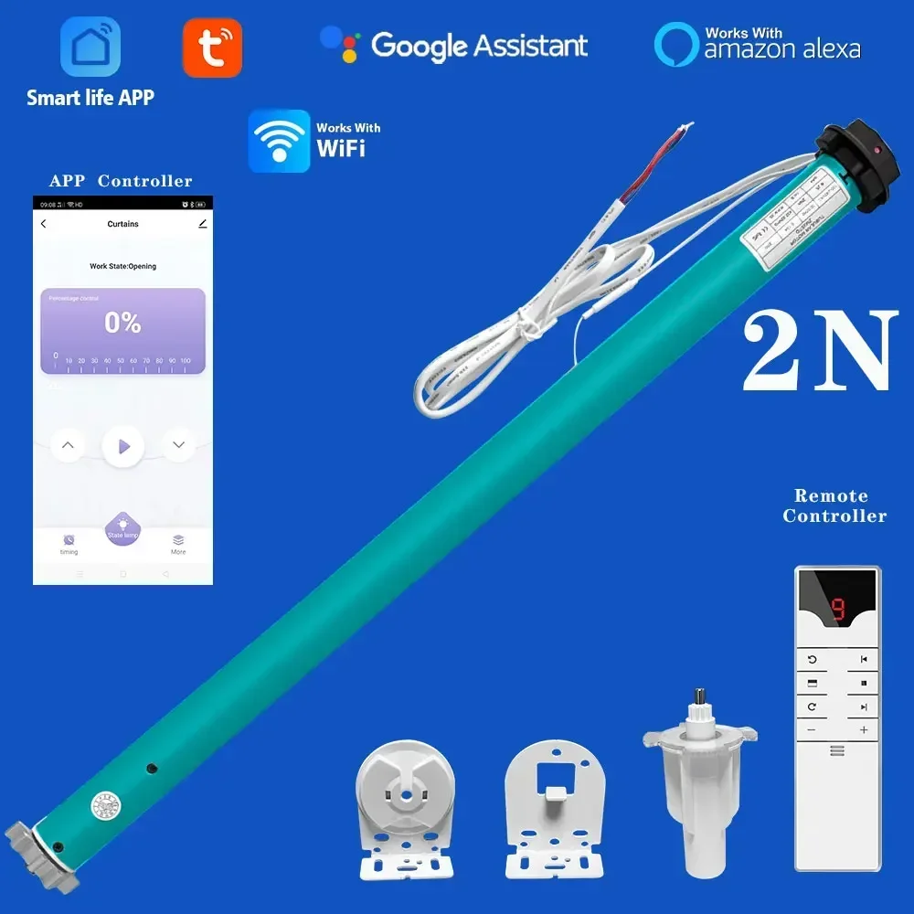 نظام محرك ستائر ذكي SZMYQ 25 م - مراجعة Smart Home Controller وسعره