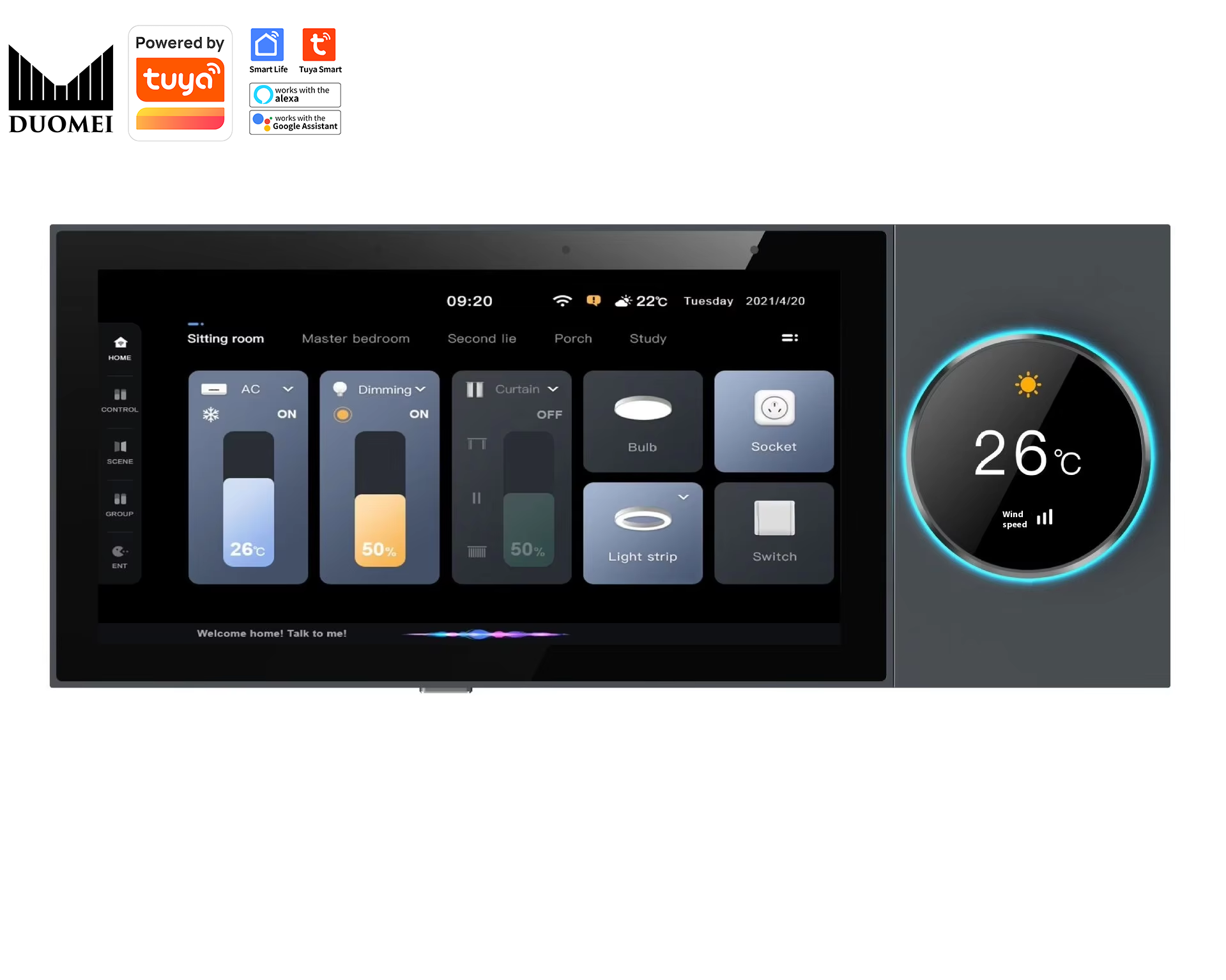 نظام المنزل الذكي DUOMEI مع بو - مراجعة Smart Home Gateway وسعره
