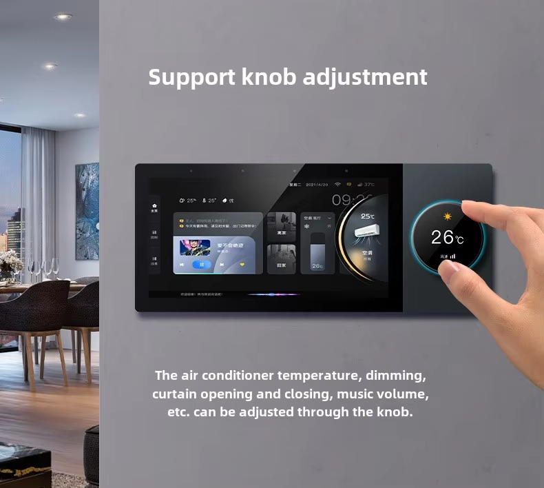 نظام المنزل الذكي DUOMEI مع بو - مراجعة Smart Home Gateway وسعره