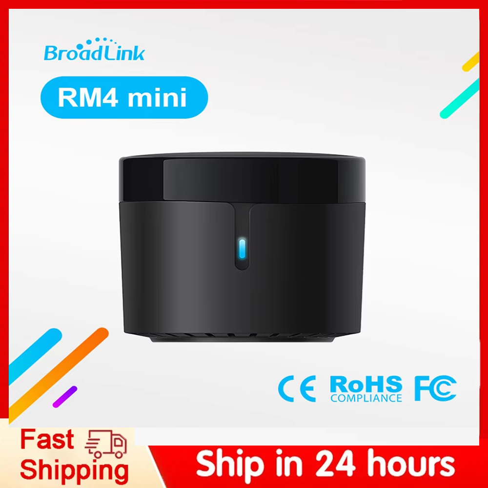 جهاز تحكم عن بعد ذكي Broadlink - مراجعة Universal Remote Smart Home وسعره