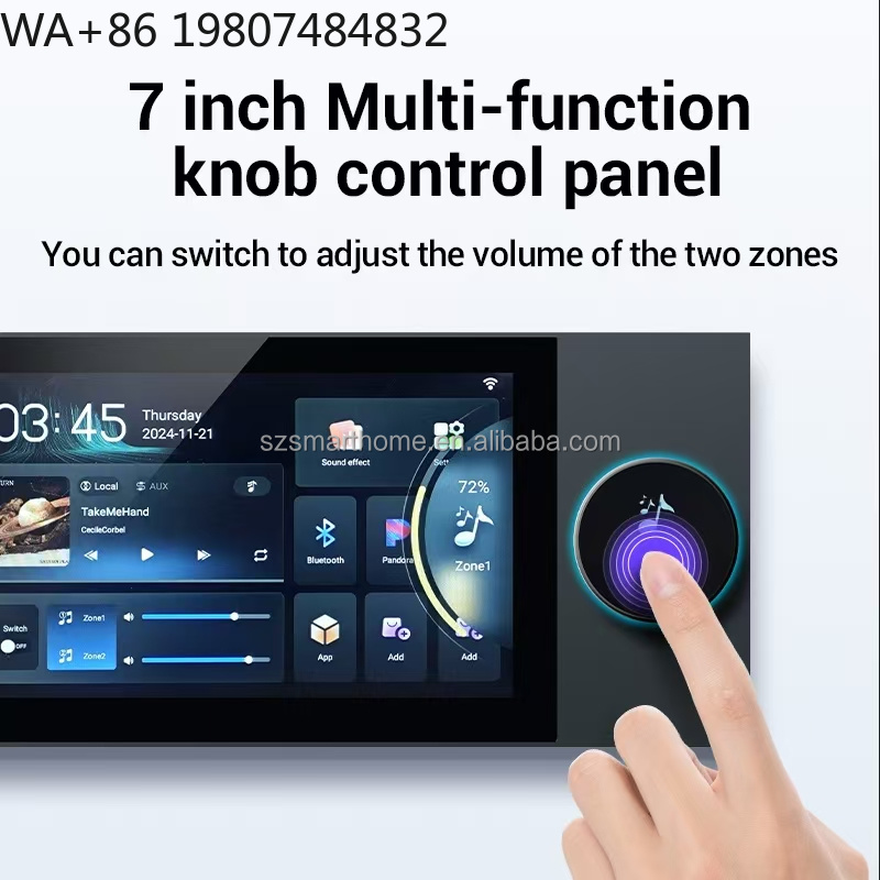 لوحة تحكم ذكية للمنزل مقاس 7 ب - مراجعة Smart Home Gateway وسعره