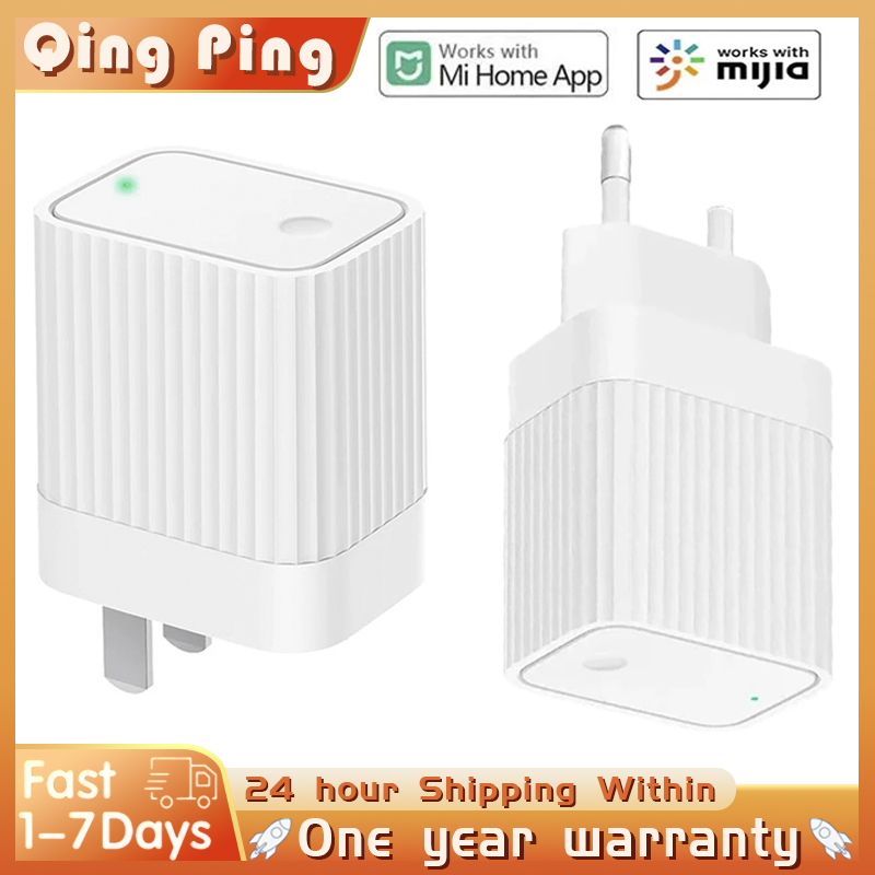 جهاز ربط منزلي ذكي لـ Xiaomi m - مراجعة Smart Home Xiaomi Hub وسعره