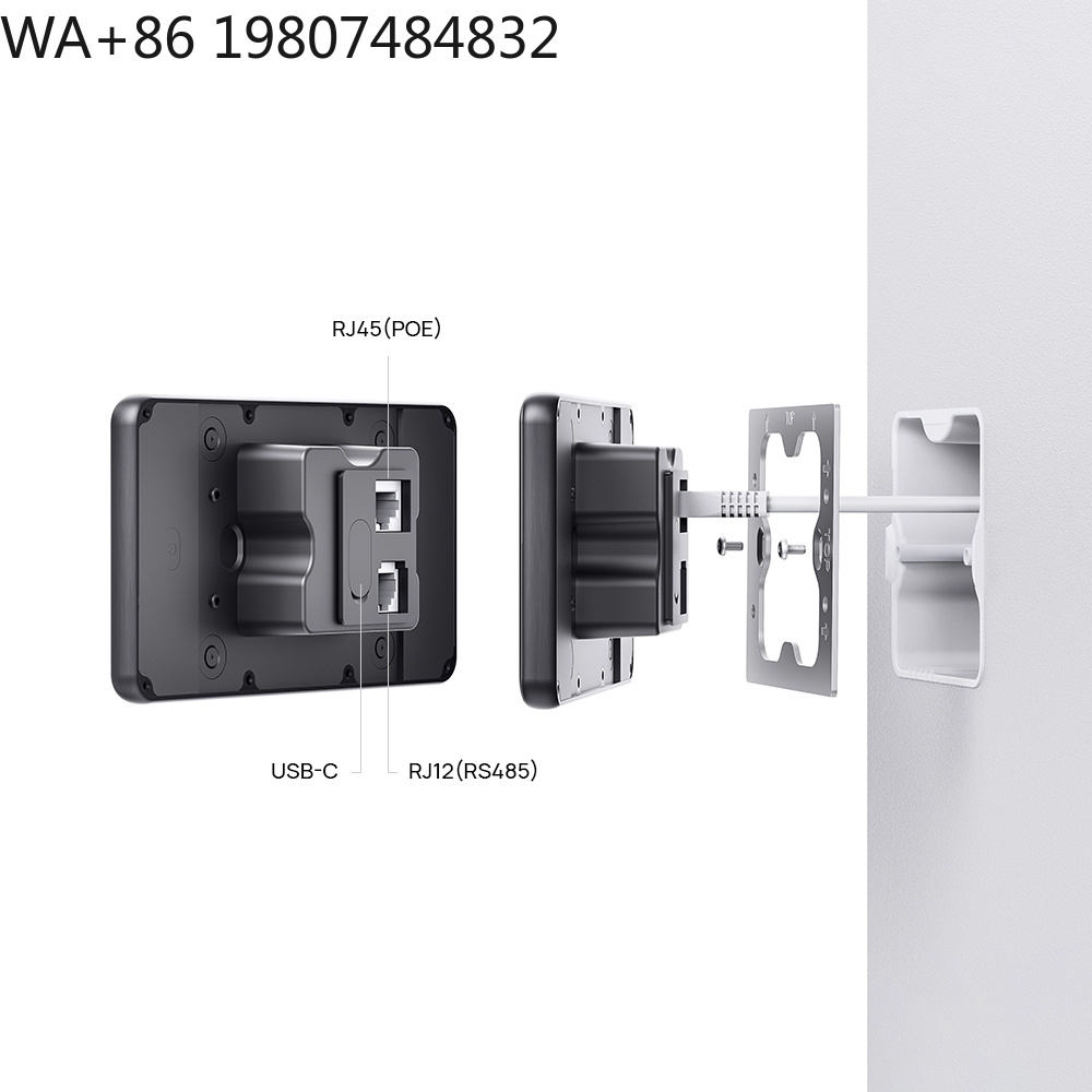 لوحة تحكم ذكية للمنزل بشاشة لم - مراجعة Smart Home Controller وسعره