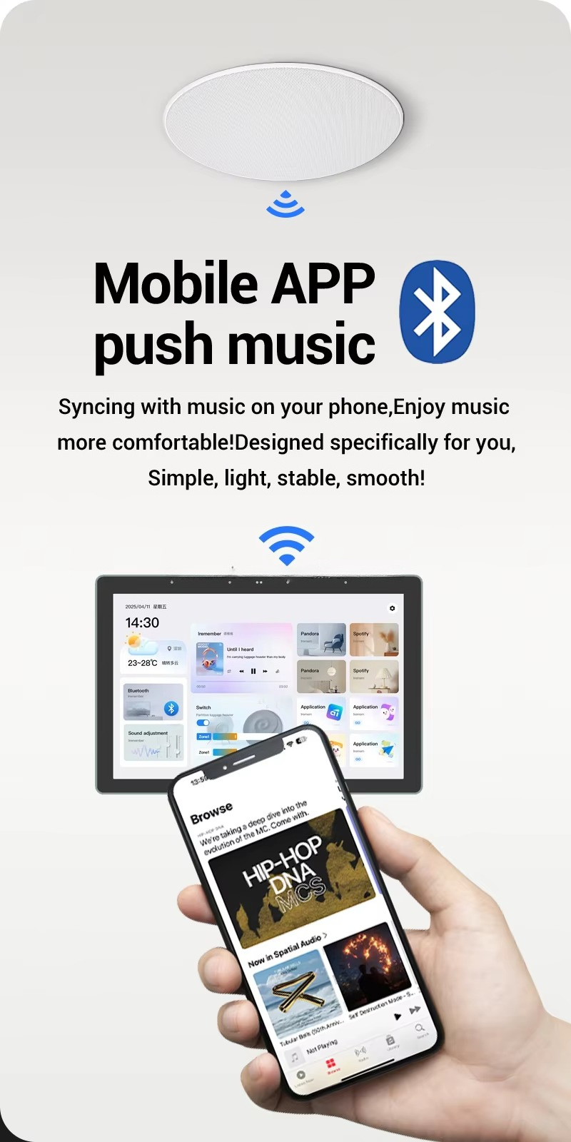 مضخم صوت موسيقى خلفية ذكي للمن - مراجعة Smart Home Ui وسعره