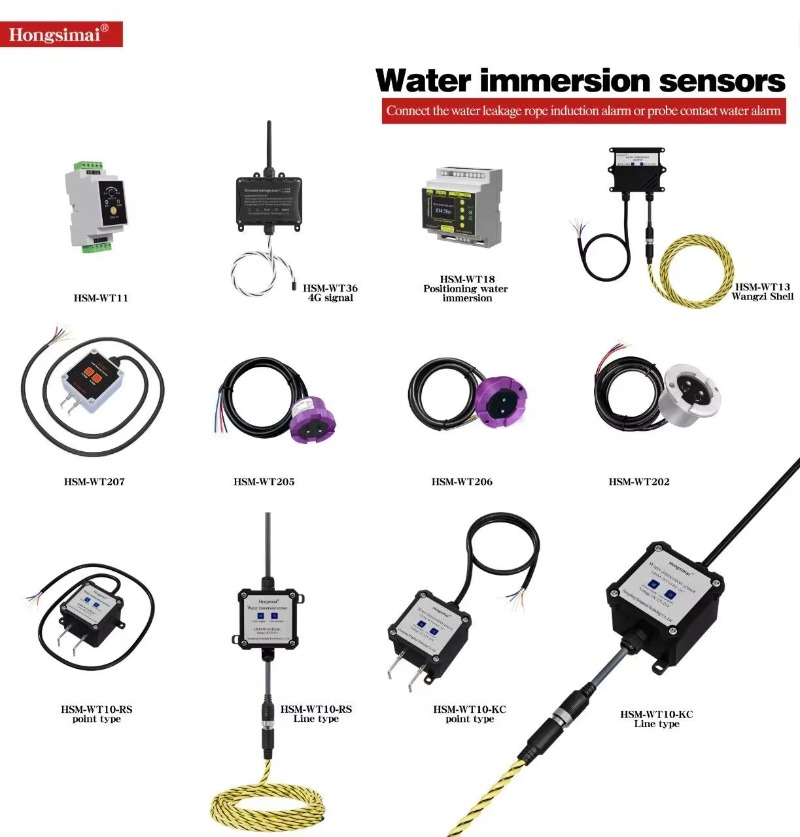 مستشعر كشف الفيضانات لمستوى ال - مراجعة Smart Home Water Level Sensor وسعره