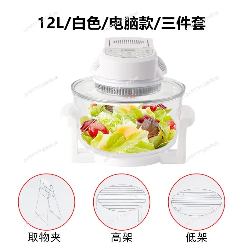 مقلاة هوائية ذكية بسعة كبيرة و - مراجعة Smart Home Utensils وسعره